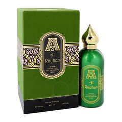 ATTAR COLLECTION AL RAYHAN EDP 100ML