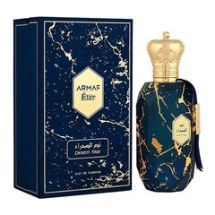 ARMAF ETHER DESERT STAR EDP 100ML