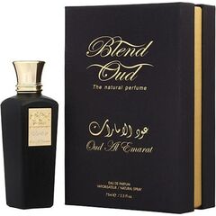 BLEND OUD OUD AL EMARAT EDP 75ML