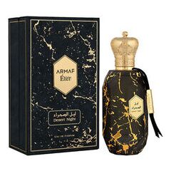 ARMAF ETHER DESERT NIGHT EDP 100ML
