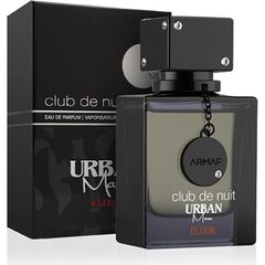 ARMAF CLUB DE NUIT URBAN MAN ELIXIR EDP 30ML