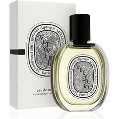 DIPTYQUE VETYVERIO EDT 50ML