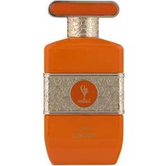 HAMIDI SUKOON EDP 100ML