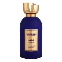 HAMIDI HANEEN EDP 100ML