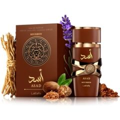 HAMIDI AL AQEED EDP 100ML