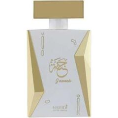 HAMIDI JANNAH ORIENTAL EDP 100ML
