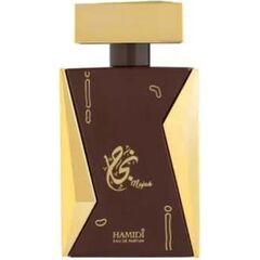 HAMIDI NAJAH ORIENTAL EDP 100ML