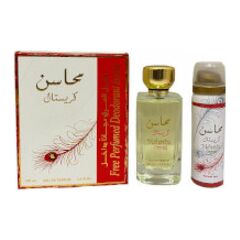 LATTAFA PERFUMES MAHASIN CRYSTAL GIFT SET EDP 100 ML AND DEOSPRAY 75 ML