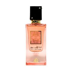 LATTAFA PERFUMES ANA ABIYEDH CORAL EDP 60ML