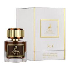MAISON ALHAMBRA SIGNATURES NO III EDP 50ML