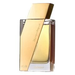 RASASI OUDH AL BORUZZ ASRAR INDONESIA EDP 50ML
