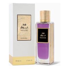 RASASI WARD NOIR EDP 200ML