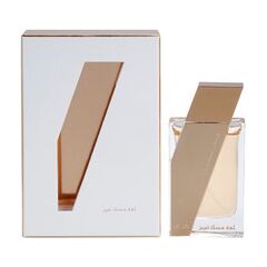 RASASI ATTAR AL BORUZZ JAZEEBIYAT MUSK TABRIZ EDP 50ML