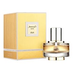 RASASI JUNOON SATIN FOR WOMEN EDP 50ML