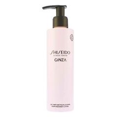 SHISEIDO GINZA BODY LOTION 200ML