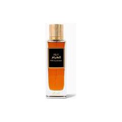 RASASI OUD AL HUYAM EDP 200ML