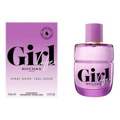 ROCHAS GIRL LIFE EDP 75ML