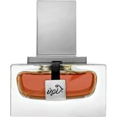RASASI BLOOMING BEAUTY EDT 100ML