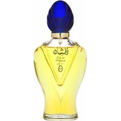 RASASI AMAZING BLUE EDT 100ML
