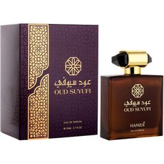 HAMIDI OUD SUYUFI EDP 110ML