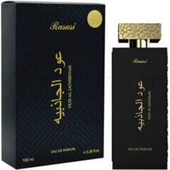 RASASI OUD AL JATHIBIYAH EDP 100ML