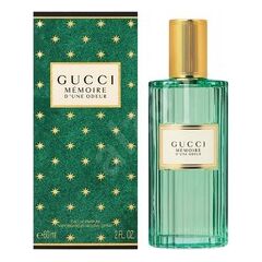 GUCCI MÉMOIRE D'UNE ODEUR EDP 60ML