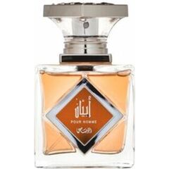 RASASI AL GALIYA EDT 100ML
