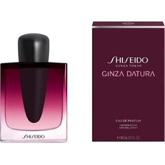 SHISEIDO GINZA DATURA EDP