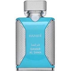 HAMIDI QAMAR AL SAMA EDP