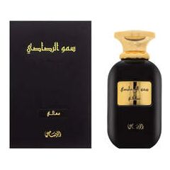RASASI SOMOW AL RASASI MA'ALI EDP