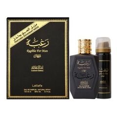 LATTAFA RAGHBA FOR MEN GIFT SET EDP 100 ML AND DEOSPRAY 50 ML