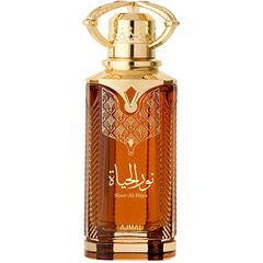 AJMAL NOOR AL HAYA EDP