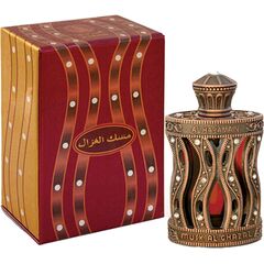 AL HARAMAIN MUSK AL GHAZAL PARFUMED OIL