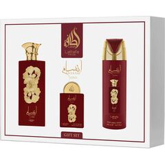 LATTAFA ANSAAM GOLD DÁRKOVÁ SADA EDP 100 ML, DEOSPRAY 200 ML A EDP 20 ML