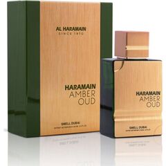 AL HARAMAIN AMBER OUD SMELL DUBAI EXTRAIT DE PARFUM