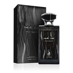 RISALA OUD ASWAD EDP