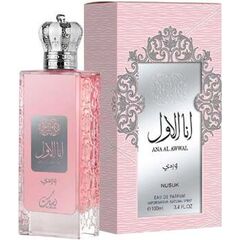 NUSUK ANA AL AWWAL WARDI EDP