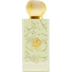 AHMED AL MAGHRIBI AL SHAIKHA HIND VLASOVÝ SPREJ