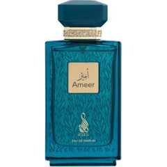 RISALA AMEER EDP