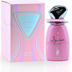 RISALA SENSUELLE EDP