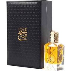 AHMED AL MAGHRIBI BIN SHAIKH EXTRAIT DE PARFUM