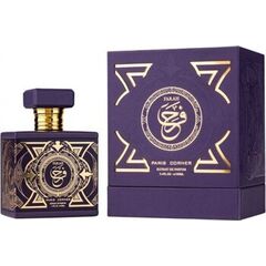 PARIS CORNER FARAH EXTRAIT DE PARFUM