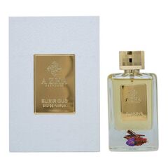 AZHA PERFUMES ELIXIR OUD EDP