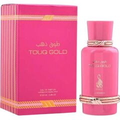 RISALA TOUQ GOLD EDP