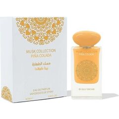 GULF ORCHID PIÑA COLADA EDP