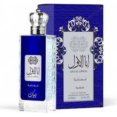 NUSUK ANA AL AWWAL FAKHAMA EDP