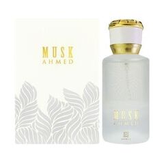 AHMED AL MAGHRIBI MUSK AHMED EDP