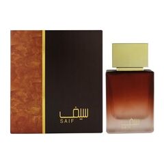 AHMED AL MAGHRIBI SAIF EDP