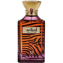 AHMED AL MAGHRIBI AMEER AL OUD EDP