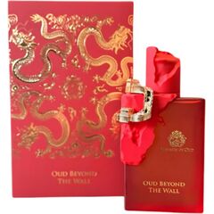 PARIS CORNER OUD BEYOND THE WALL EDP